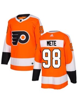 Authentic Adidas Men's...