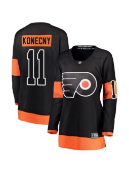 Breakaway Fanatics Branded...