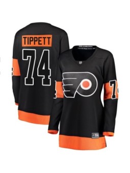 Breakaway Fanatics Branded...