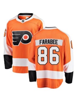 Breakaway Fanatics Branded...