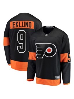 Breakaway Fanatics Branded...