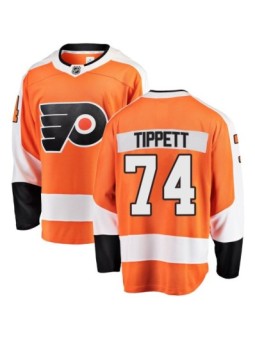 Breakaway Fanatics Branded...