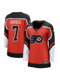 Breakaway Fanatics Branded...