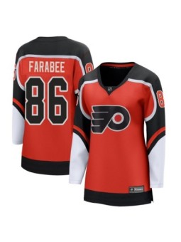 Breakaway Fanatics Branded...