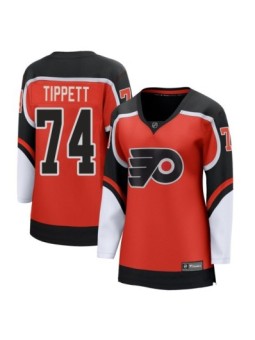 Breakaway Fanatics Branded...